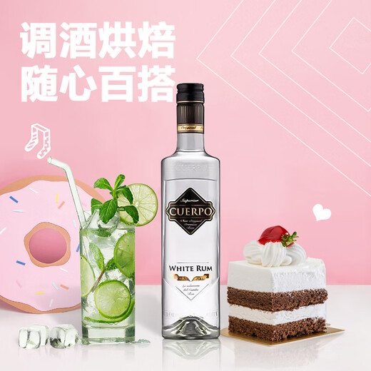 Calilanguero White Rum 700 ml Originalflasche importiert fremdwein cocktail Weinbasis Wein 700 ml 1 Flasche Einzelflasche
