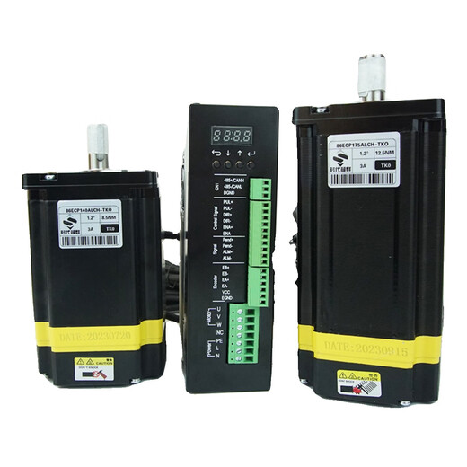 Yue Changsheng 86 closed-loop three-phase stepper motor set 220v high voltage with 2280AJ driver 8.5nm12nm 86 closed-loop 175 body 12.5nm single motor