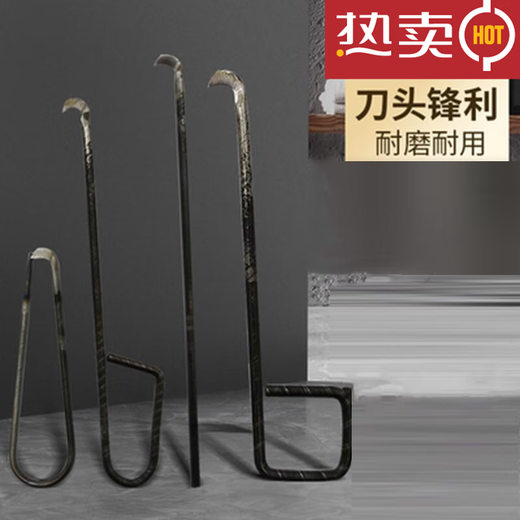 山头林村刀打结刀纺织厂用13567g方耳弯柄纺纱割纱钩刀 特优 13G方柄100 特优17G弯柄100把/盒