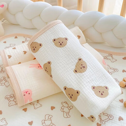 
Urine separator pads for babies can be washed in summer baby urine separator pads for babies can be washed in large size breathable cotton can be washed in water aunt wrinkled cotton gauze urine separator pad-Beige little rainbow 100*140cm