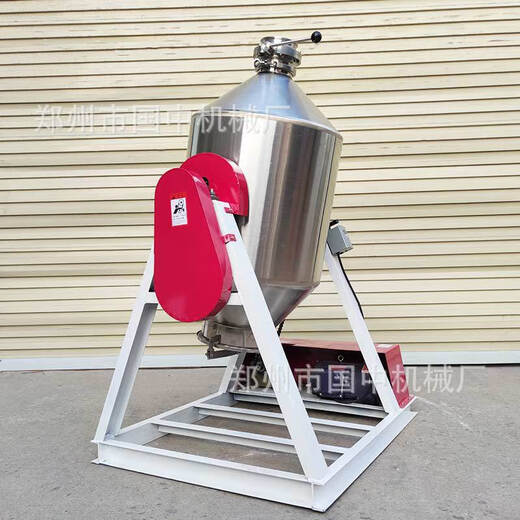 Ni Zhier customized stainless steel premix mixer double cone drum mixer chemical powder mixing equipment double cone mixer GS-15kg (total cylinder 30 liters) (regular model)