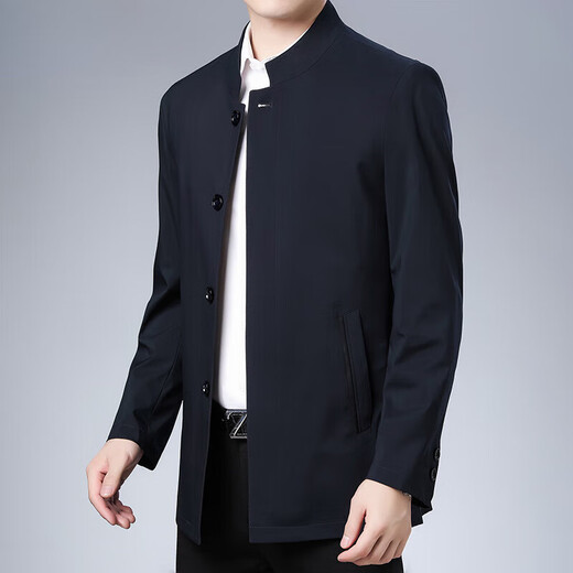 DVHNMK Brand Men's Veste pour hommes Spring and Automne New Style Business Business Office High-Und Veste de veste de vent de vent Dark Blue [Spot Delivery Twirk] M 170