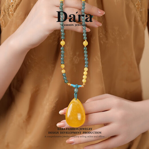 Dara beeswax pendant, no baked color, no optimization, Russian material pendant, blue water jade necklace, Chinese Valentine's Day gift for girlfriend