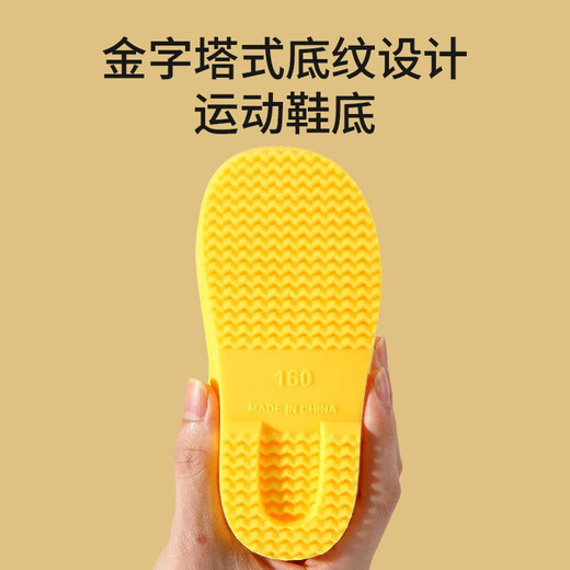Europäische Kinder Regenstiefel für Jungen und Mädchen Baby Elastizität Mund Schüler Krawattenanpassungsstiefel Kindergarten Kinder Kinder Gummischuhe nicht rutschfeste wasserdichte Schuhe PVC gelb Dinosaur