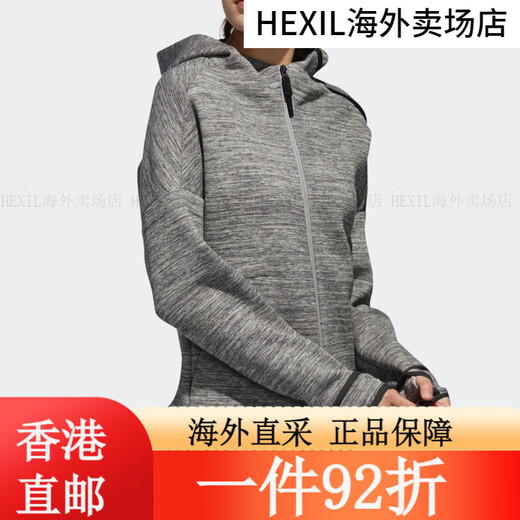 Adidas (adidas) Frauen ZNE Jacke Sports Jacke Casual Kapuze -Jacke DY5770 FT6775 L GK4882 XXL Single Size