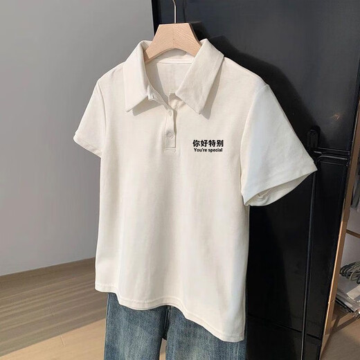 QXBKP Summer Lapel Polo's Polo's Polo Camiseta blanca de manga corta 2025 Diseño de estilo perezoso Nicho de tensión suelta [601 White-3894 y la imagen pequeña M sugiere 80-100Jin [Jin equivale a 0.5 kg]