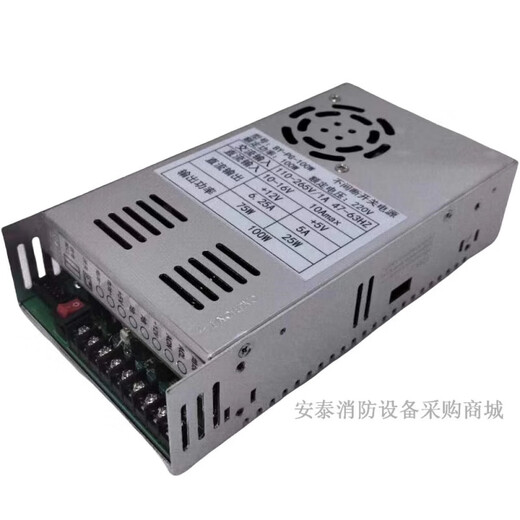 Beida Jade Bird Power Supply BY-PG-100W Baiyi fire rated power 100W fire power supply brand new
