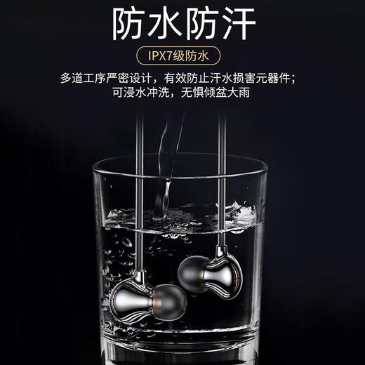 SNSY is suitable for Sony. 1 million+ sold. No. 1 on the gold list. Noise-canceling wired headphones 2025 new in-ear karaoke high-end high-quality music sleep game earplugs. Elegant black. Type-C interface digital decoding. Suitable for Sony, Huawei and Apple. Comfortable to wear. Wire control with microphone. Ultra-clear calls.