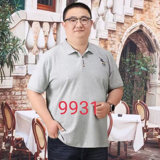 Romon (Romon) 280 plus Fett plus großer Fettmann-Fett-Mann-Herren-Kurzärmel-Sommerhemd-Kragen T-Shirt hübsches Druck, damit es schlanker Papa 9920 Grau 3xl 190 3x (180-200) aussieht
