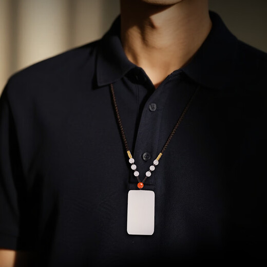 Impression Eyes New Year's Gift Hetian Jade Pendant Men's and Women's Ping An Wu Shi Brand White Jade Pendant Birthday Gift Comes with Certificate