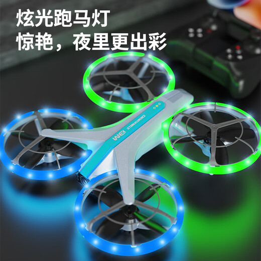 温诗欧大D疆品质2025新款无人机店无人机航拍专业四轴无刷无人机小学生遥控飞机科技儿童玩具直升机黑科 8K双镜头切换+光流增稳【炫灯+全包围防护】 练手双电池【送遥控电池+易损配件】专业指导正版