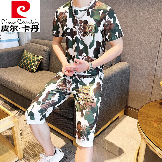 皮尔卡丹（pierre cardin）轻奢欧货短袖男装夏季潮牌潮流高端冰丝速干t恤男士穿搭一整套装 829卡其色套装 2XL 适合135-150斤
