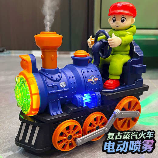 Electric Spray Train Enfants de 1 à 3 ans Boy and Girl Early Childhood Electric Toy Car Gift Green Spray Train Spray - Charge Version 3 Sections Charge