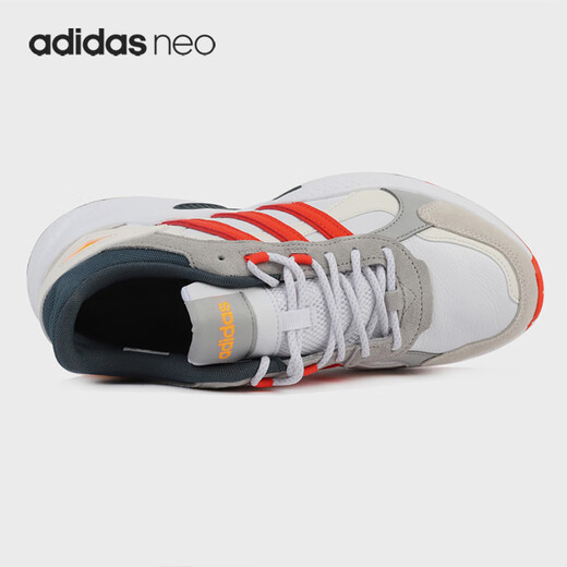 阿迪达斯 （adidas）NEO 男女低帮时尚缓震老爹休闲鞋FX9106 FZ1289 44.5