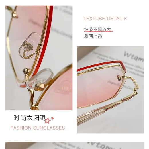 W9921新款腮红眼镜网红同款无框切边太阳镜潮大框素颜渐变色墨镜 黑金框 渐变灰