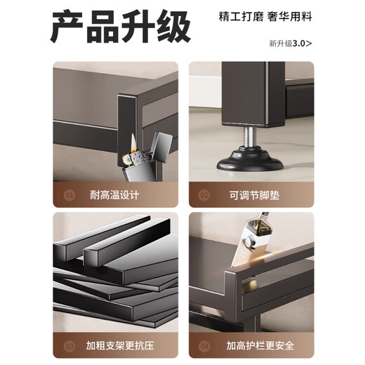 Jibaiju kitchen microwave oven storage rack multi-function table telescopic bracket household multi-layer oven rice cooker storage rack