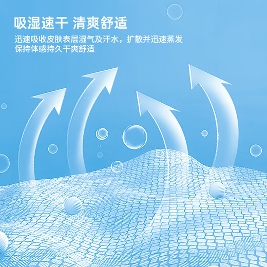 AMADIS DE GAULA Amadeus fishing sun protection clothing men's summer camouflage special fishing clothing breathable ice silk Lua clothing olive green M