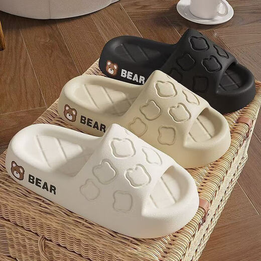 [Gleiche Art von Jieliya] Neue Hausschuhe für Männer und Frauen, die vier Jahreszeiten Anti-Rutsch- und Anti-Odor-Innensandalen tragen, Bear Khaki 40-41 [geeignet für 39-40 Fuß]