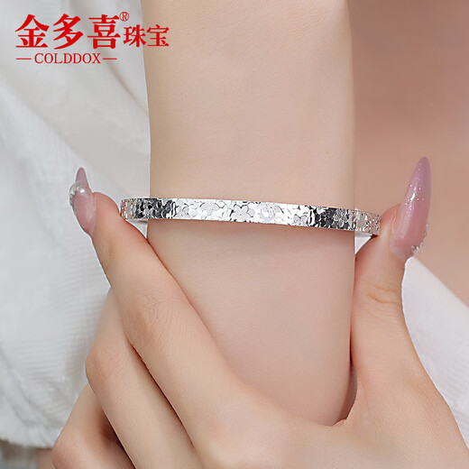 Jin Duoxi's new platinum bracelet for women pt950 platinum bracelet for women with fixed mouth and sparkling crushed ice cherry blossom bracelet as a gift, 52 circles, width 5mm, weight 15.58 grams