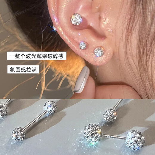 Qi Xiaomi S999 sterling silver needle earrings for women, pierced ears, high-end cochlear nails, exquisite earrings, accessories, white earrings, 4mm 999 pure silver needles, one price