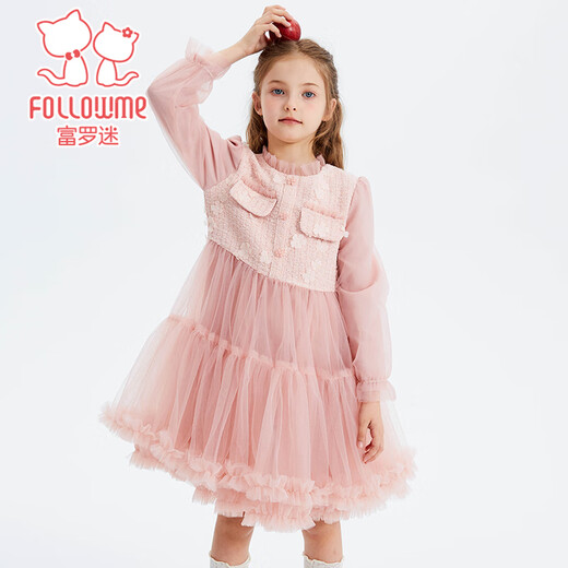 Fuluo Mi Girls Dress Spring и осень сладкий и модный маленький вкус