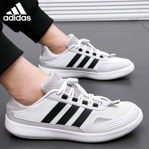 Adidas adidas Trail Schuhe Männer und Sommersommer neues Netz atmungsaktives leichtes Gewicht im Freien Casual Sports Schuhe JP6630/Weiß/Nr. 1 Schwarz/hellgrau 41