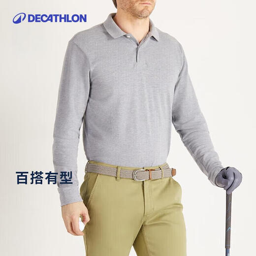 Decathlon polo long-sleeved men's T-shirt loose Paul large size men's clothing autumn and winter whale blue 175/92A/M-4665363