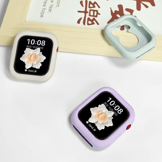 Adecuado para Huawei Fit3 Watch Silicone Protective Case Watch Fit3 Case protector Fit Nuevo Smart Watch FitFit3 Accesorios de medio paquete de verano de tercera generación [1283] [Silicone Soft Shell] Color de la luz estrella adecuada para Huawei Fit3
