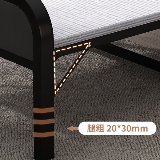 Nueva cama plegable de belleza en la cama para una cama para una cama para el almuerzo de la cama de la cama simple acompañante de la cama para la cama dura del hogar yzc18 modelo de bolsa de doble suave mejorado - 80 cm de ancho