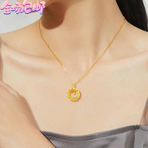 Genuine pure gold Dreamweaver Mobius pendant 999 necklace for women, light luxury and versatile gold-plated gift for girlfriend Dreamweaver on the run pendant + 0 character chain 1.26g