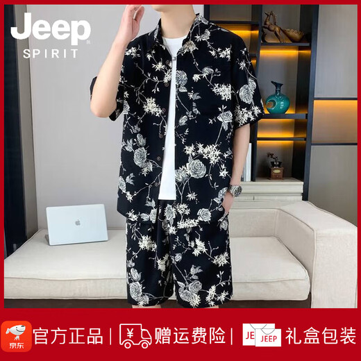 Jeep Spirit Jeep Sommer Ice Seide Kurzarm Shirt Set Herren lässiger Blumenhemd mit halbärmeligen Hemd mit Strandshorts zwei 679 Meter weißer Anzug M 90-110jin [Jin gleich 0,5 kg]