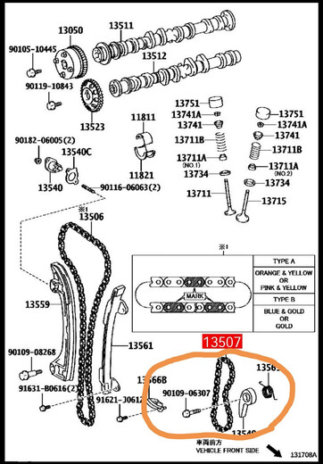 
Yumori is suitable for Toyota Kami 2.4RAV4 Camry 2AZ timing repair time specifications timing chain baffle Japan 13559 timing bezel one