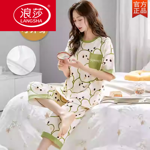 浪莎（LangSha）带胸垫睡衣女士夏季七分裤短袖韩版春秋大码套装女学生薄款家居服 短-袖七-分裤【带胸垫】679米熊 M 女80-100斤