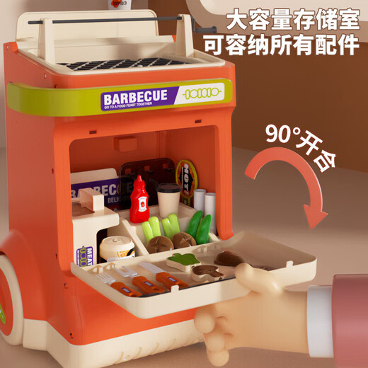 Zucker Reis Kinderhaus BBQ CART KITCHE KÜCHE SPUWERS SETEN SETTEN