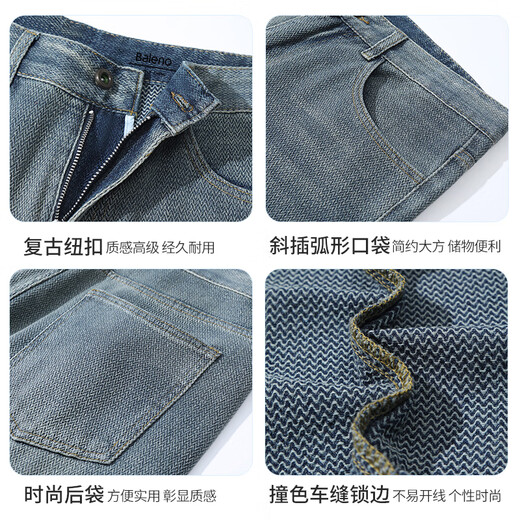Baleno jeans men's autumn pants loose straight men's pants college students American high street simple trendy wide-leg casual pants