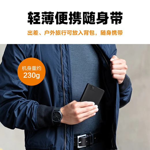 Western Digital WD mobile hard drive elements series 2.5-inch mobile mechanical hard drive external storage mobile phone direct connection USB3.0 mechanical hard drive laptop external Good Luck Wangwang - customized model 5TB comes standard with a free soft storage bag when ordering