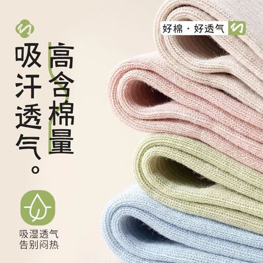 Yoga socks mid-calf socks calf socks women's non-slip professional sports muscle energy pressure socks fitness Pilates cycling socks dark gray 1 pair mid-calf non-slip yoga socks