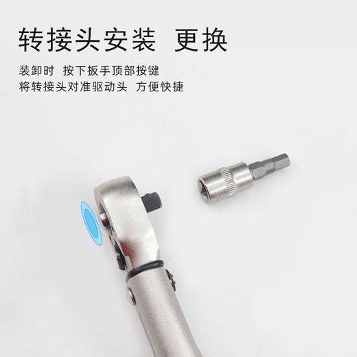 预置式可调式扭力公斤扳手高精度力矩自行车内六角维修工具 YC6172S工具组11件套