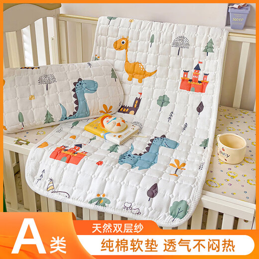 Double-layer gauze mattress baby small mattress pure cotton spliced bed soft cushion children kindergarten sleeping mat baby mattress Dinosaur Castle single mattress 60*120cm kindergarten small bed recommended size