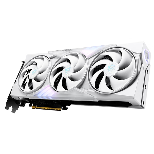 MSI GeForce RTX 5060 8G GAMING TRIO OC WHITE e-sports game design intelligent learning independent graphics card