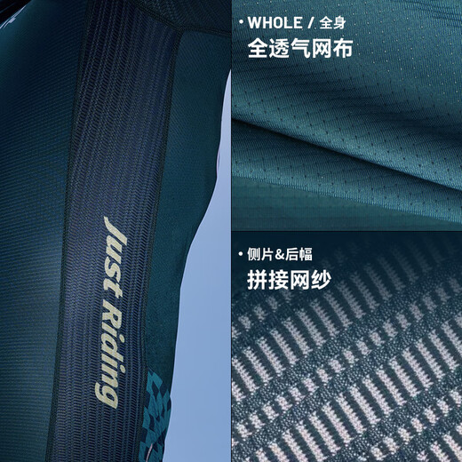 EVR Cycling Suit Men's Graffiti Print Spring and Autumn Top High Elastic Breathable Mesh Quick-Drying Long Sleeve-Dark Green XL