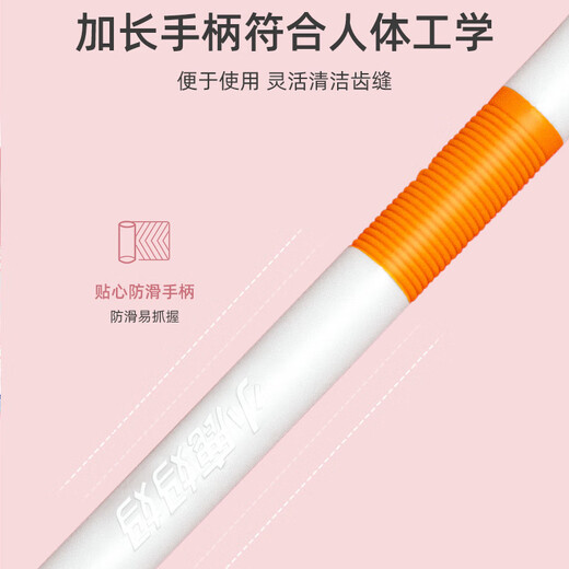 Fawn mother fine tooth interdental cleaning brush imported ultra-fine ssss*30 pack L-shaped interdental brush direct penetration