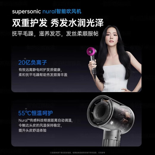 Xiaomi Baby Series National 3C Certification Hair Dryer Bladeless High-speed High-Power Hair Dryer Does Not Harm Hair Home Silent Billion-Level Negative Ions for Hair Hair Barber Shop Quick-drying Gift Box Single Air Nozzle Silver Gray 4.5 Billion-Level Negative Ions丨Constant Temperature Hair Care