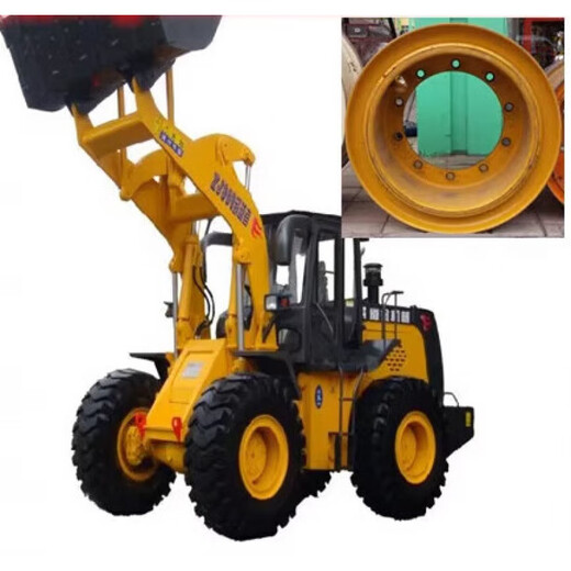 FHJQB50 loader steel rim forklift engineering vehicle Xugong Chenggong Xiamen Liugong steel rim wheel tire Liugong 50 (12 holes center hole depth 160 46.5cm