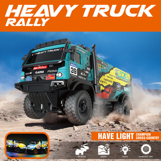 Fernbedienungs-Lkw 1: 35RCTruck Offroad Fernbedienungskontroll-Lkw Kinderaufladbarer Spielzeugwagen ZK01 Yellow 1:35