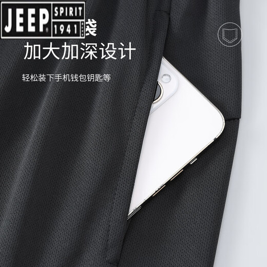 
JEEP SPIRIT Sports Set Men's Summer Ice Silk Quick-Drying Vest Fitness Clothes Loose Outdoor Running Badminton Clothes Training Shorts Gray Sports Set [Speed ​​Drying Breathable] L