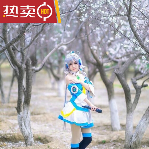 
Yusen Yiluo Tianyi cos clothing animation clothing COSPlay Luo Tianyi formula clothing Luo Tianyi COS clothing spot clothing full set S recommended 15158cm