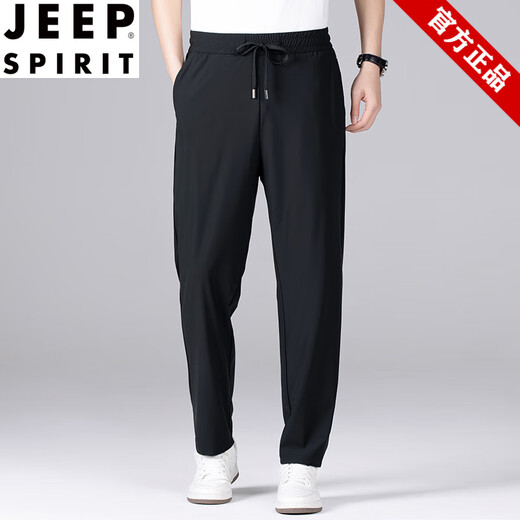 Jeep Spirit Ice Seidenhose Herren Sommer reguläre Hosen Schlanker gerade Sportarten Schnell trockne lässige Hosen gebundene Füße mittleren Alters 761 Straight Tube Grey M.
