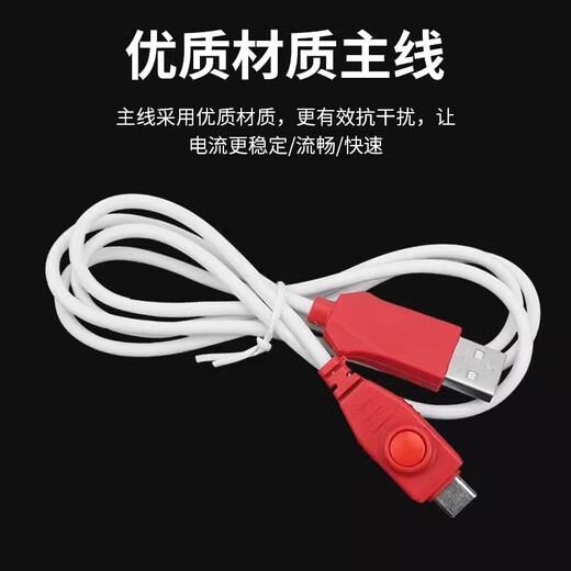 
Weizhou Qualcomm 9008 engineering line brushing cable is suitable for Xiaomi's strong opening 9008 port mobile phone deep refreshing data cable is suitable for Xiaomi's strong opening 9008 port W232 Qualcomm engineering line second generation