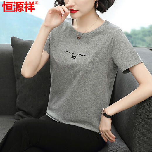 Hengyuanxiang short-sleeved T-shirt top for women 2025 summer new middle-aged gray Korean style slim fit slim T-shirt 6624# light blue OFF 2XL [Suggested 125-140Jin [Jin equals 0.5 kg]]